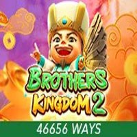 Brothers-Kingdom-2.jpg