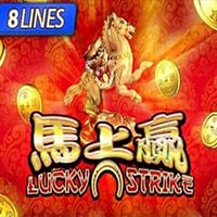 Lucky-Strike.jpg