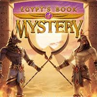 Egypts Book of Mystery.jpg