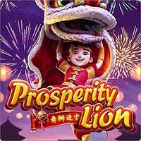 Prosperity-Lion.jpg