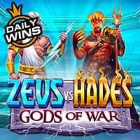 Zeus vs Hades - Gods of War.jpg